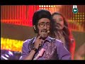Chikilicuatre Eurovisión 2008