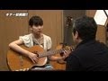 AKB48佐藤すみれ、劇中歌&ギターに挑戦!! 前編【ウルトラマンサー...
