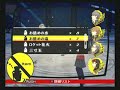 PERSONA4-??????? part2/2 PERSONA4-??????? part2/2