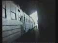 ewc graffit 3