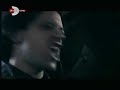 Duman - Aman Aman  - Duman
