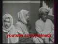 محمد العلي / علي ابراهيم / عبدالرحمن الخطيب / مطرب فواز / محمد المفرح ( ابومسامح