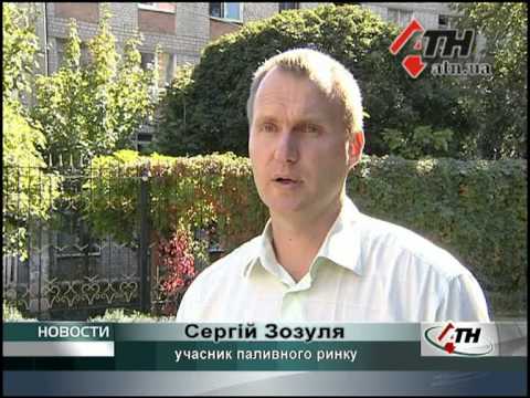 Смотреть видео