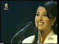 najwa karam law ma btekzob najwa karam law ma btekzob