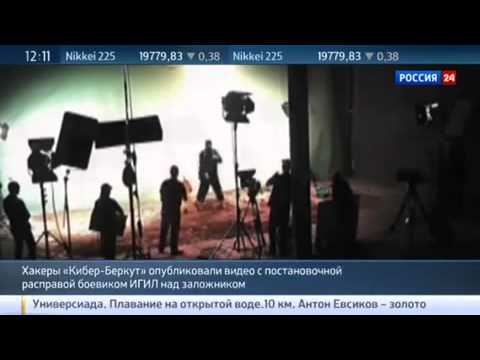 Фильм саранча 2015 смотреть полностью на иви