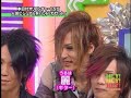 Gazette Interview Gazette Interview