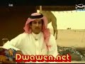 تقرير عن الشاعر معجب جلعود القحطاني في برنامج قلطه الوطن تم عرضه في اثناء الحلقه قبل دخول الشاعر