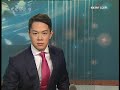 Iran rejects reports of Iraqi oil well seizure as attempt to harmties - CCTV 091219