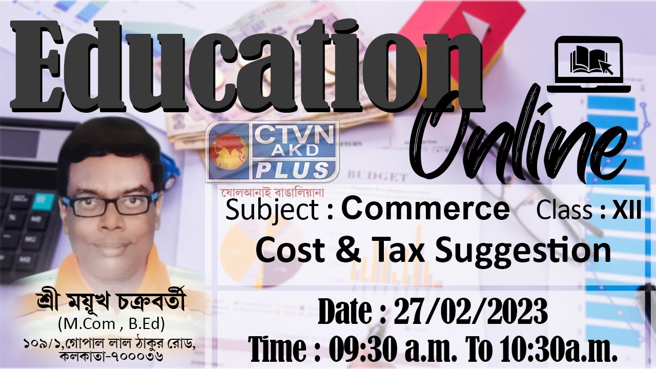 Education Online