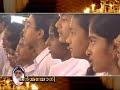 marthoma metropolitan
