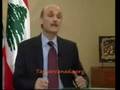 Dr. Geagea talks about Christian Rights