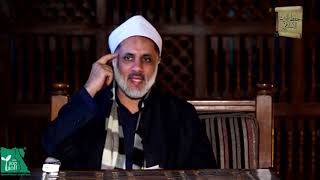 أقسام القياس 1