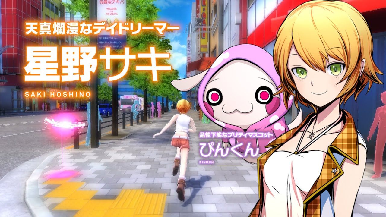 Akiba's Beat promo video