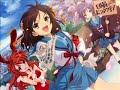 Saikyo Pare Parade live version (audio only)