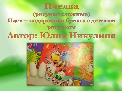 YouTube Трейлер