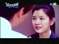 aka. 在這裡等你 Wish to see you again周渝民 - 許樂，朱孝天 - 丁雨豪，王傳一 - 馬永睿，關穎 - 陸怡，陳妍希 - 潘能賢， 吳建豪 - Leo, 季芹 - 潘能真