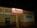 clinica de olhos são joão