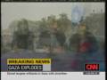 Gaza Explodes: Bush Administration and President-elect Obama Responses