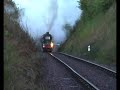 6024  on Washford Bank.