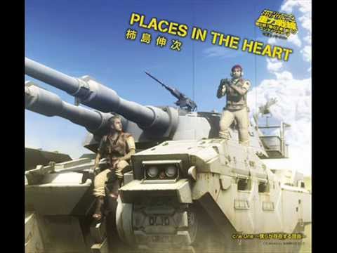 PLACES IN THE HEART