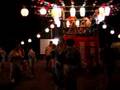 obon dance