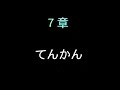EEG in Japanese EEG in Japanese
