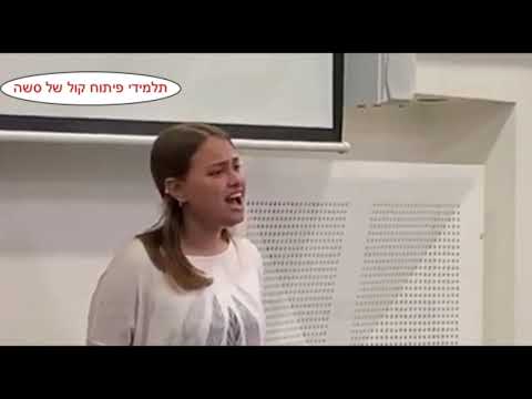 See video