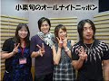 a 0709 vol.8