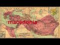 Macedonia Fuck Greece (KAKO LI JAS DA PORASNAM)