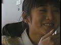 Yuki Saito?AMAENAIDEYO NG