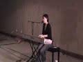 Iris Leu - After All Is Done