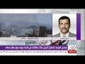 اليمن حمود منصر-إغلاق مطار صنعاء وتحويل الرحلات إلى مطار عدن وتقرير آخر المستجدات