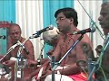 Gurudyayi