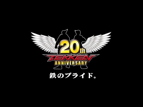 Immagine anteprima YouTube