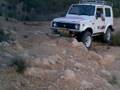 videos de Samurai 4x4 Israel 21/11/08