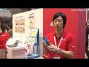 NTT DoCoMo's Detachable Handset : DigInfo