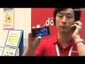 NTT DoCoMo's Detachable Handset : DigInfo