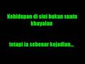 Menanti di barzakh