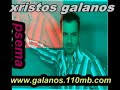 xristos galanos ΨΕΜΑ