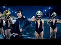 End Of Fashion - O Yeah