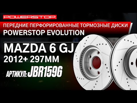 Передний тормозной диск Evolution с перфорацией и насечками в покрытии GEOMET для Mazda 6 2012+, CX-5 2011-2017