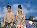 sakusaku 081003 ????? ???????1/5