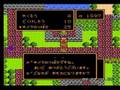ドラクエ３　勇者一人旅? オロチ篇　その１