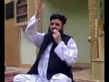 Qari Syed Ibrar Hussain Shah Tirmizi Sahib Derby