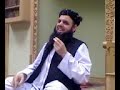 Qari Syed Ibrar Hussain Shah Tirmizi Sahib Derby