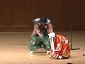 Bläsersolisten Deutsche Kammerphilharmonie: Figaro-Kyogen 2 Bläsersolisten Deutsche Kammerphilharmonie: Figaro-Kyogen 2