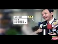 美國牛之馬英九shit509無能網