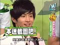 ?????-310108-?????DR.LOVE-Pt.3