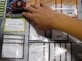 シンと愉快な仲間達 開封動画 戦国BASARA弐エクストラパック