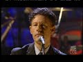 Lyle Lovett - LA County